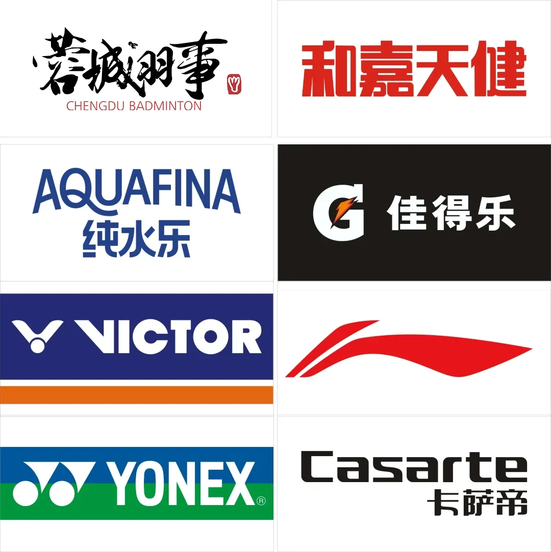 如何制定篮球训练计划以促进球员发展_2